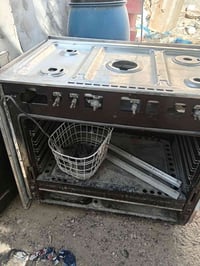 طباخ كريازي • فرن