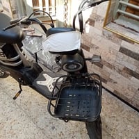 درجه شحن متروكه من بده دوام المدارس البيع 07709653239