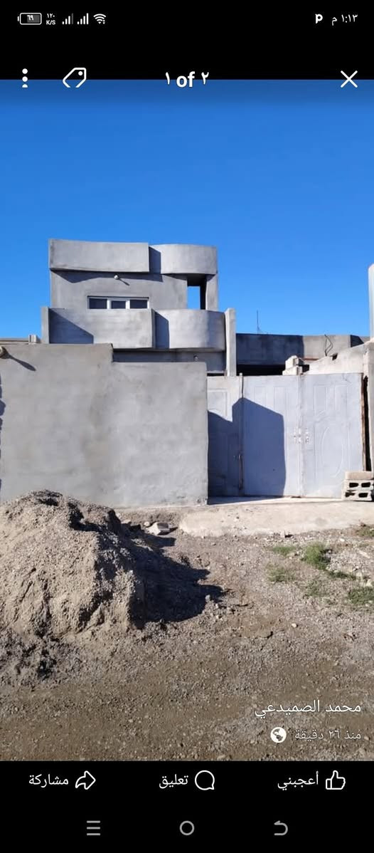 بيت للبيع منطقة الصياد
150 متر
بيت جاهزللسكن ربعه وغرفه ومطبخ
والقاط الثاني غرفة وبيتونه
واصل ماء و كهرباء ارضيه سيراميك
مقابل مدرسة الصياد
السعر 38مليون وبيه مجال قليل 
البيت زراعي الحويجه 
***********
