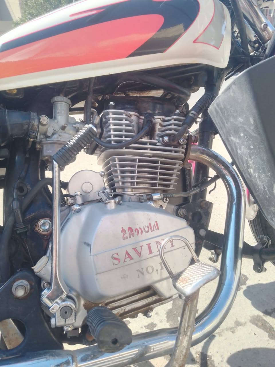 دراجه سونك موديل 21دراجه مكفوله مكينه برغي ممفتوح مكينه 150كهربايات شغاله نكره سلف نقصهه بس صفاحيات فقط اوراق اصوليه السعر 450اوبيه مجال بصيط الرقم ***********
