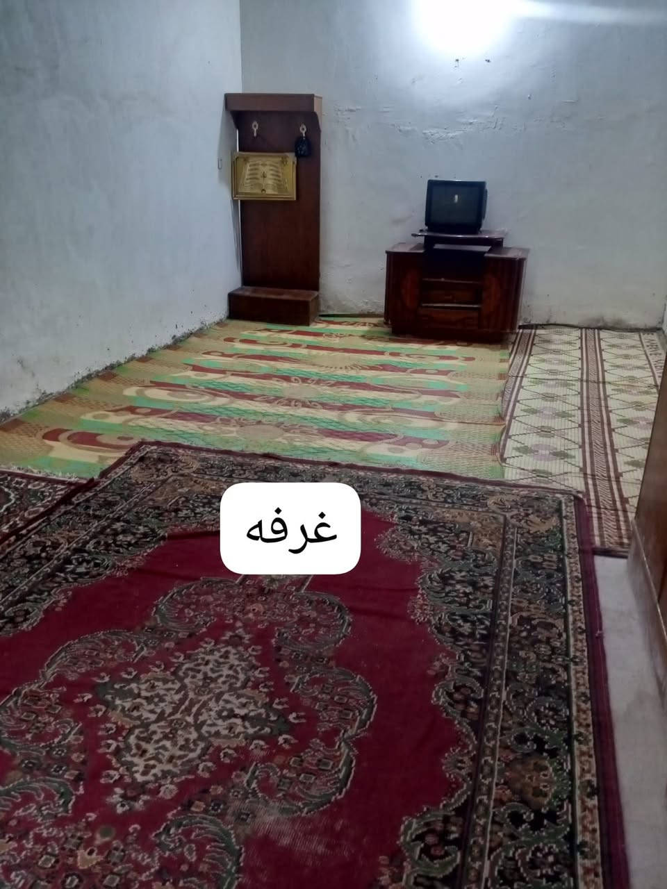 السلام عليكم بيت للبيع مساحه 100 متر طابقين كربلاء حر حي سجاد الستفسار اكثر تصل ***********
