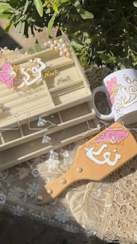 هدايا مميزة • لكل المناسبات • اكسسوارات