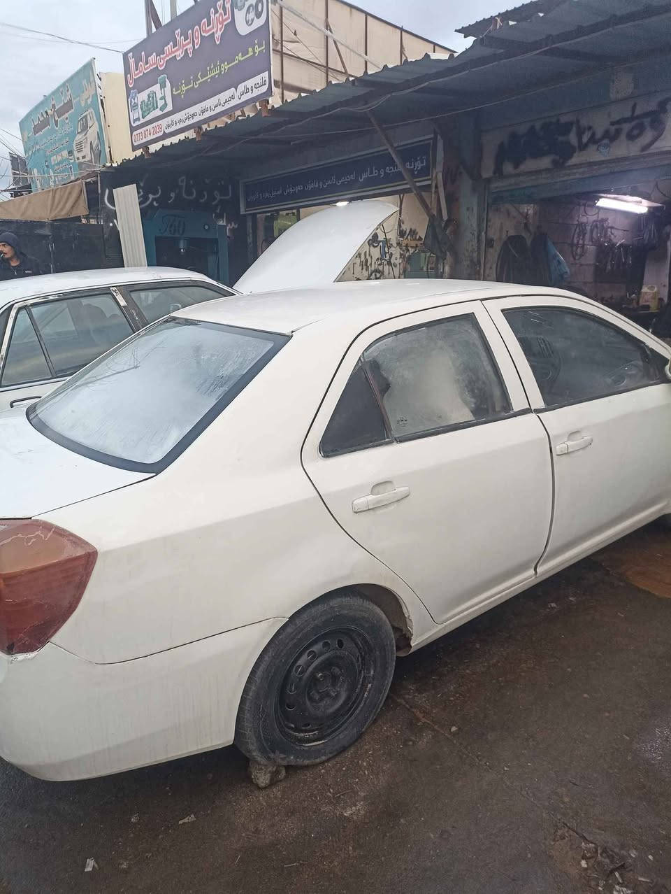 گۆڕینەوە جیلی 2010علوج بەبێمەکینەئەیفرۆشم بنجوين, السليمانية


**إذا كنت صاحب هذا الإعلان وتريد حذفه لأي سبب، رجاءا أرسل رسالة إلى الدعم الفني**