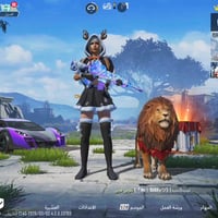 حساب للبيع • الموصل حي التعليم • ماستر كارد