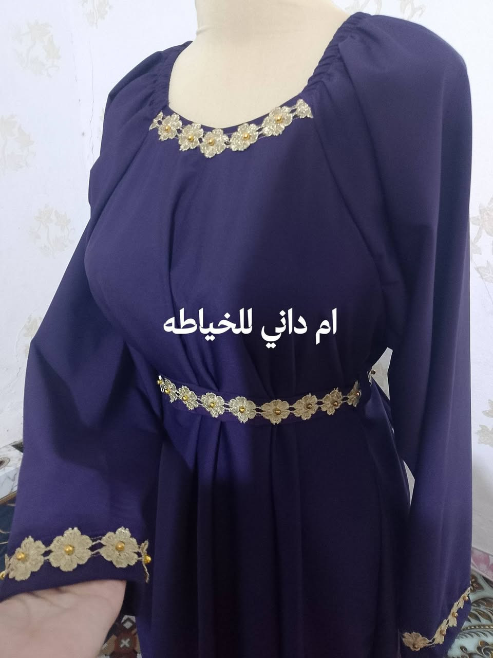 شغلي ليوم حسب طلب الزبونه متوفر جميع الالون مفتوح لحجز لرمضان


**إذا كنت صاحب هذا الإعلان وتريد حذفه لأي سبب، رجاءا أرسل رسالة إلى الدعم الفني**