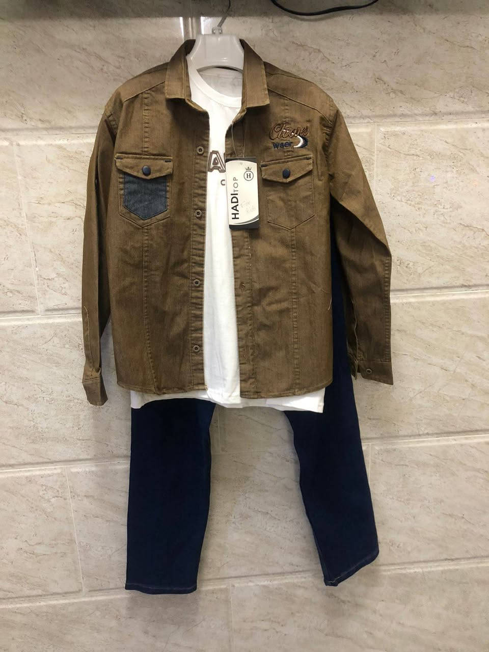 كوزمتك هلا 
ملابس ولاديه جميع الاعمار متوفره


**إذا كنت صاحب هذا الإعلان وتريد حذفه لأي سبب، رجاءا أرسل رسالة إلى الدعم الفني**