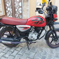 بوكسر • مرقّم • باسمي