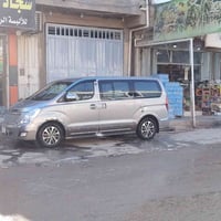 كربلاء المقدسة • نقل لكربلاء • الجمعه بعد الظهر