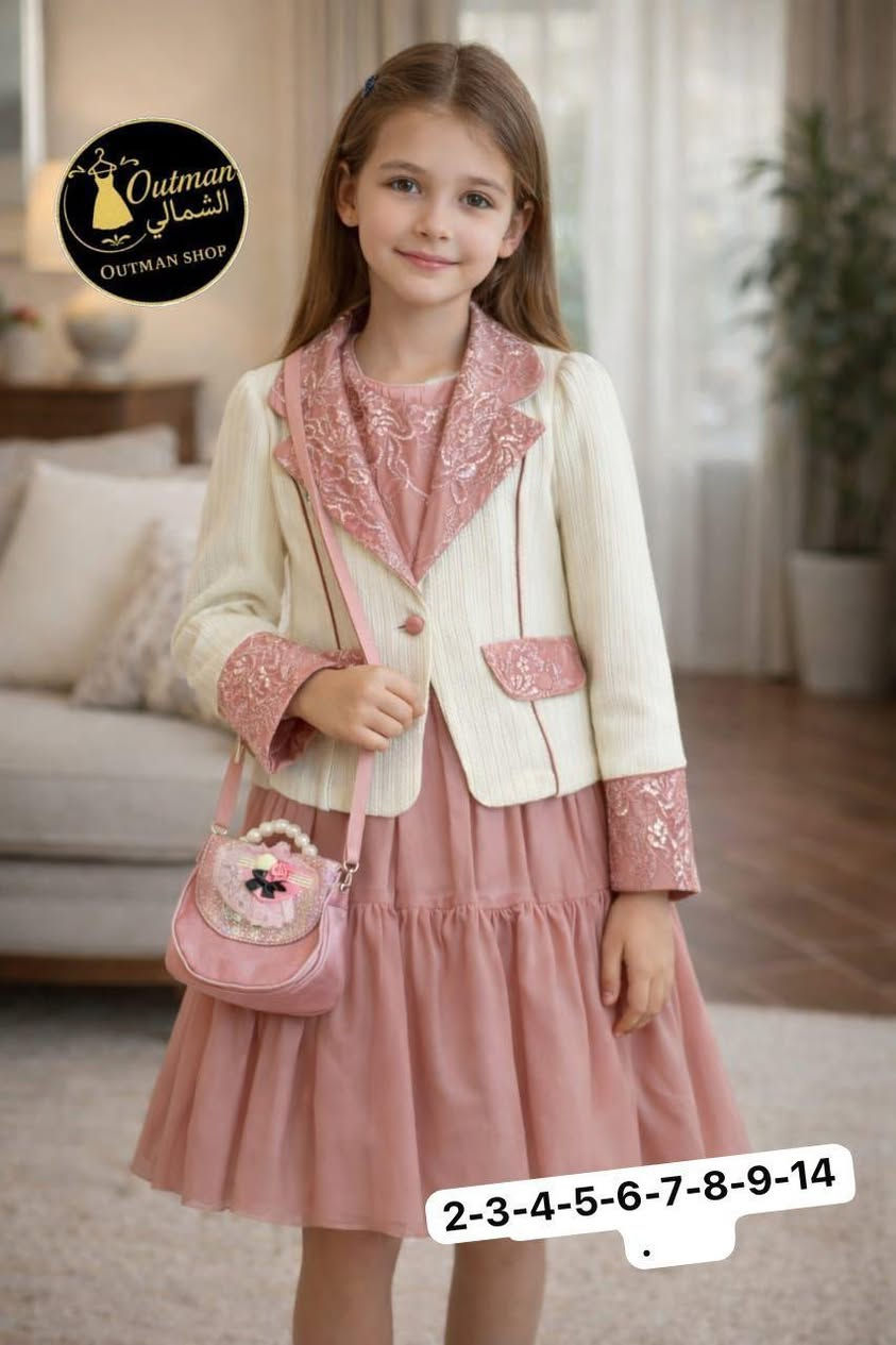 الجديد اللهم بارك 🔥
أونصومبل بانتي ممتاز متكون من ثلاث قطع جودة عالية 
كيجي كلاص فاللبسة 
المقاسات : 👆👆 
الثمن : جد مناسيب وتوصيل بلمجان جميع مدن حتى تقلبي كموند ديالك الي خلصي


**إذا كنت صاحب هذا الإعلان وتريد حذفه لأي سبب، رجاءا أرسل رسالة إلى الدعم الفني**