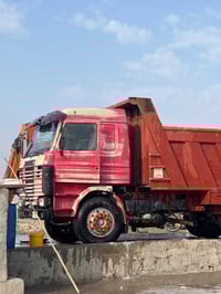 قلاب • شاصي مكفول • البصرة الكرنة