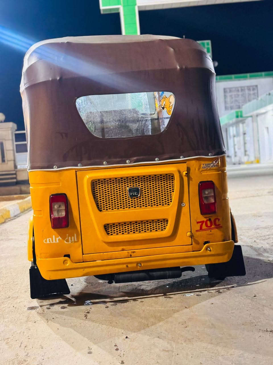 تكتك للبيع 22شهر 11رقم بصره انكليزي تحويل ثاني يوم كفاله عامه فقط دوس معمره مكان ناصريه السعر 8وبيه مجال الاستفسار ***********
