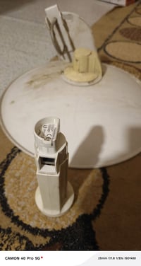 باوربيم • دش • البصرة