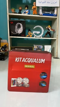 ٤ قطع • ووتر بروف • تحكم ريموت