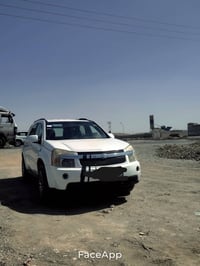 اكينوس • ٢٠٠٧ • رقم أربيل