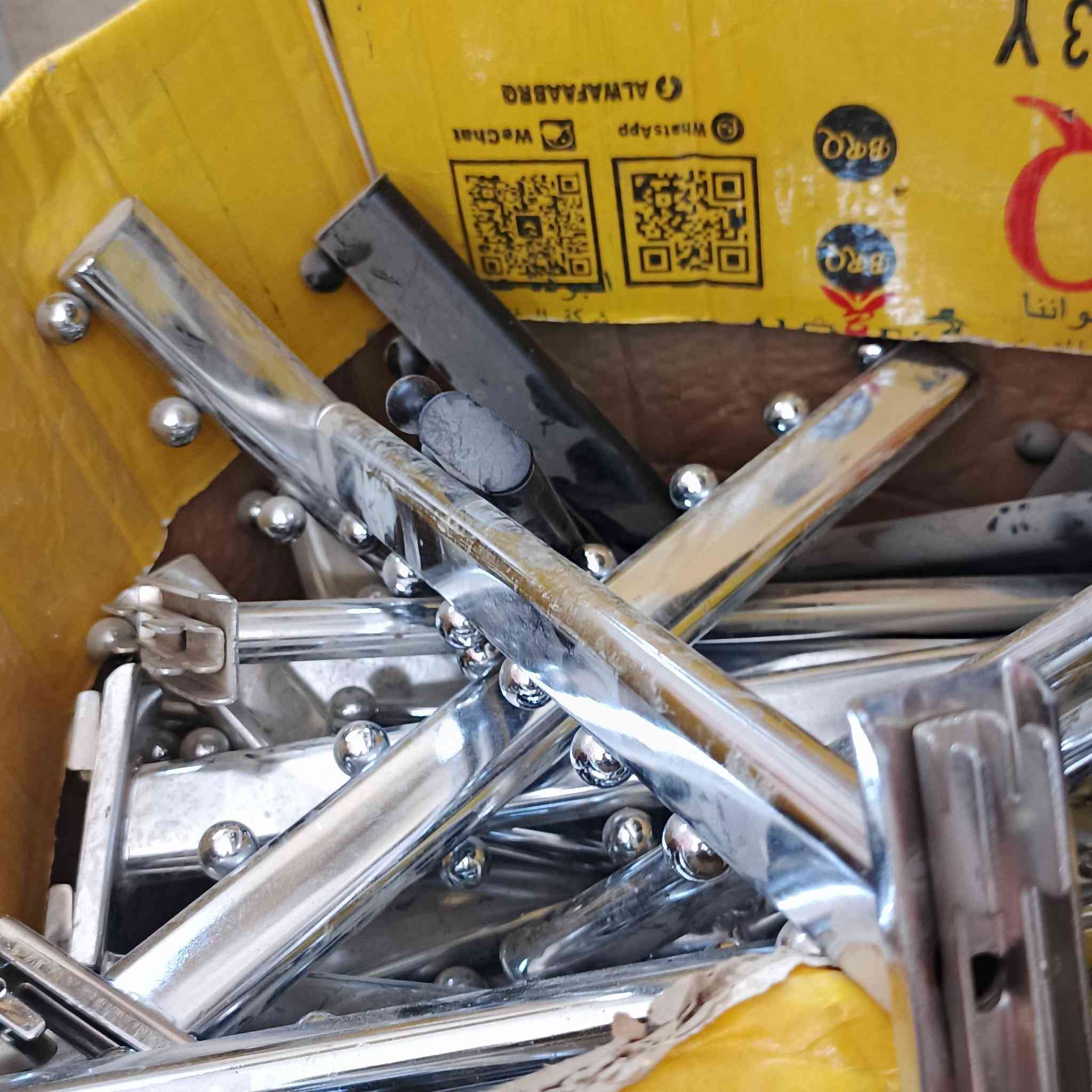 ستاند رف للبيع ب١٥٠ وبيهن مجال
‏‪***********‬‏
