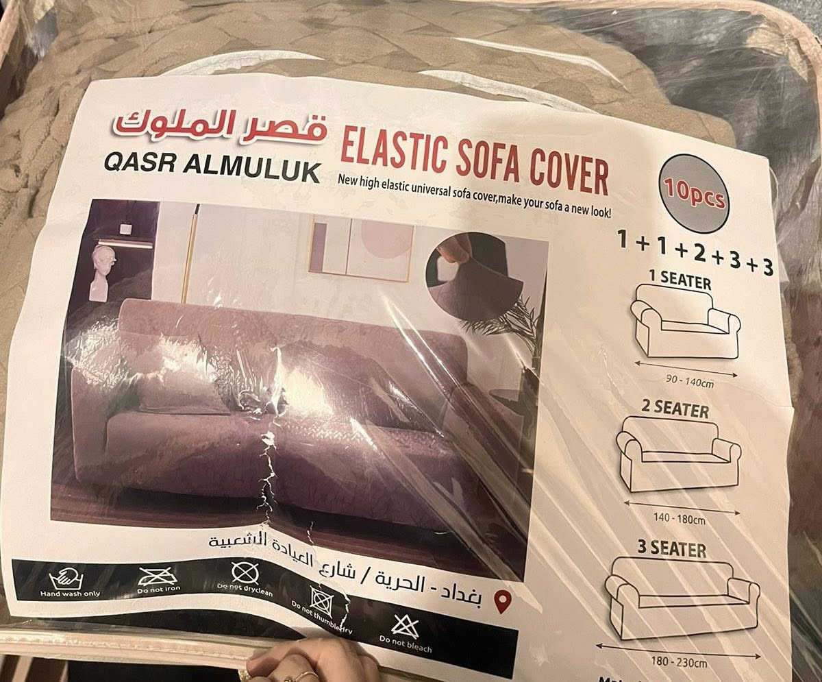 سلام عليكم للبيع جديده


**إذا كنت صاحب هذا الإعلان وتريد حذفه لأي سبب، رجاءا أرسل رسالة إلى الدعم الفني**