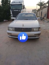 كراون • رقم بصرة • سنوية ٢٠٢٧