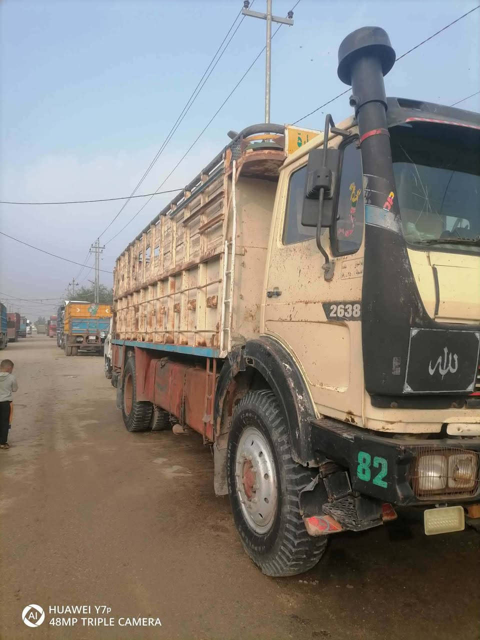 سلام عليكم البي البيع   ***********  مكلف  بل نشر
