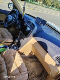 تيكو • ٢٠١٣ • رقم نجف