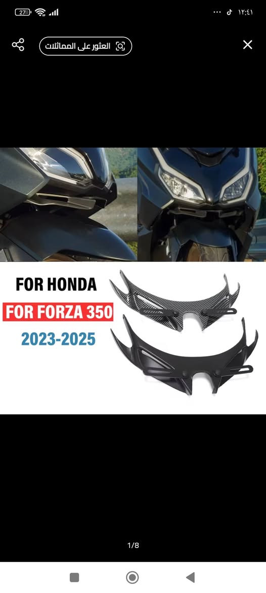 السلام عليكم 
يتوفر توصيل إلى جميع محافظات العراق 
..


**إذا كنت صاحب هذا الإعلان وتريد حذفه لأي سبب، رجاءا أرسل رسالة إلى الدعم الفني**