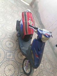 ماكس • معدله • أوراق