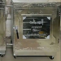 فرن • للشوي والكيك • بغداد