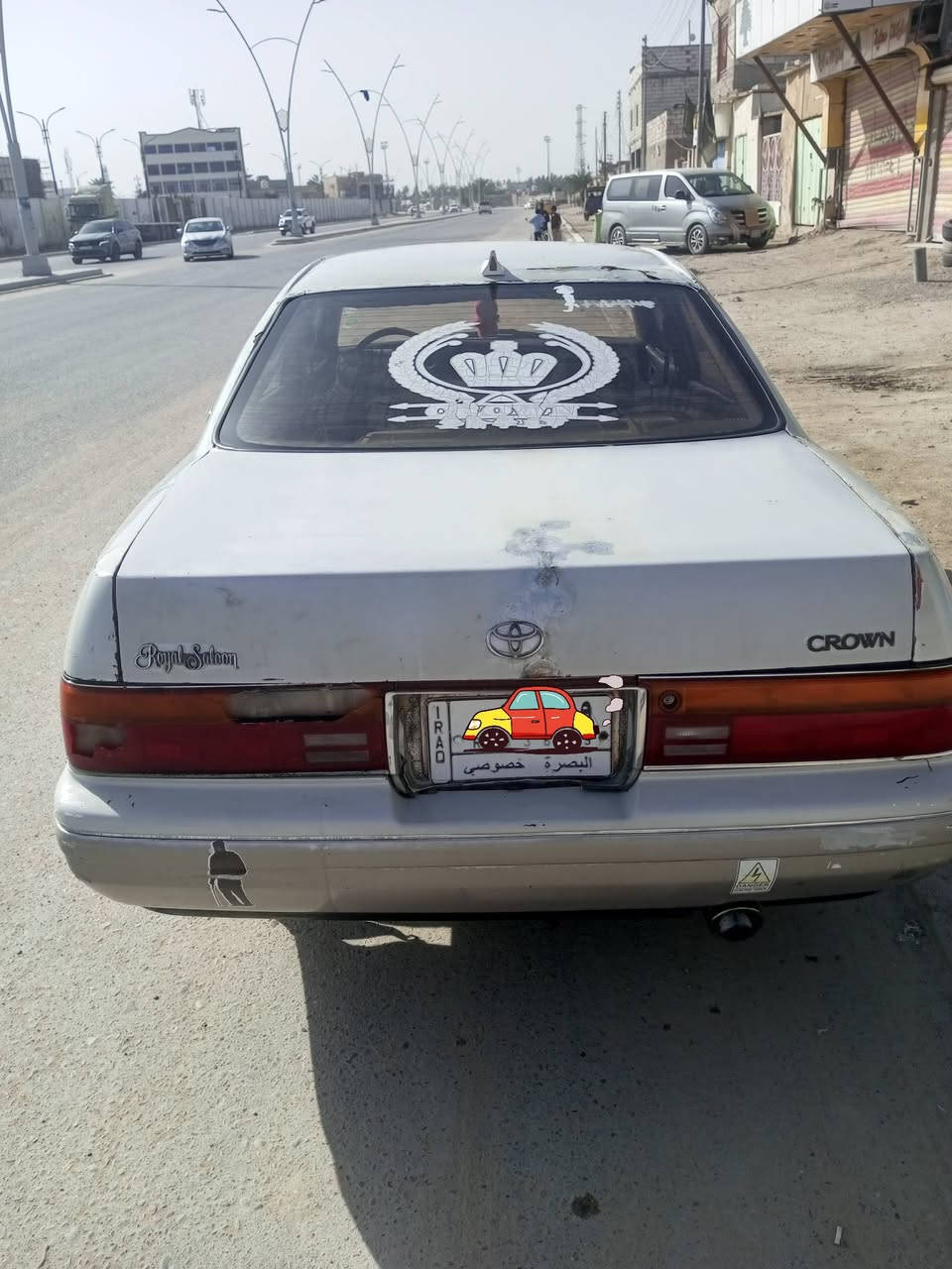 سلام عليكم بطه نغل جثه رقم بصره سنويه لل27مكينه وكير ثنين ونص خير من الله تخم تاير حداديه جديده كهربايات كلها شغاله تبريد شغال مكاني بصره الزبير سعرها 22 رقم الهاتف***********
