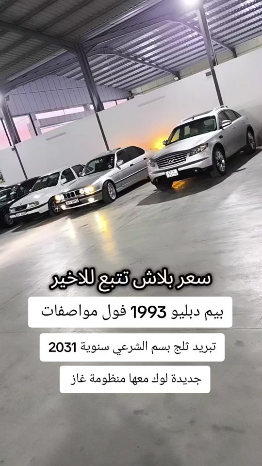 #***********  #عراق #العراق #العراق🇮🇶 #بغداد 
