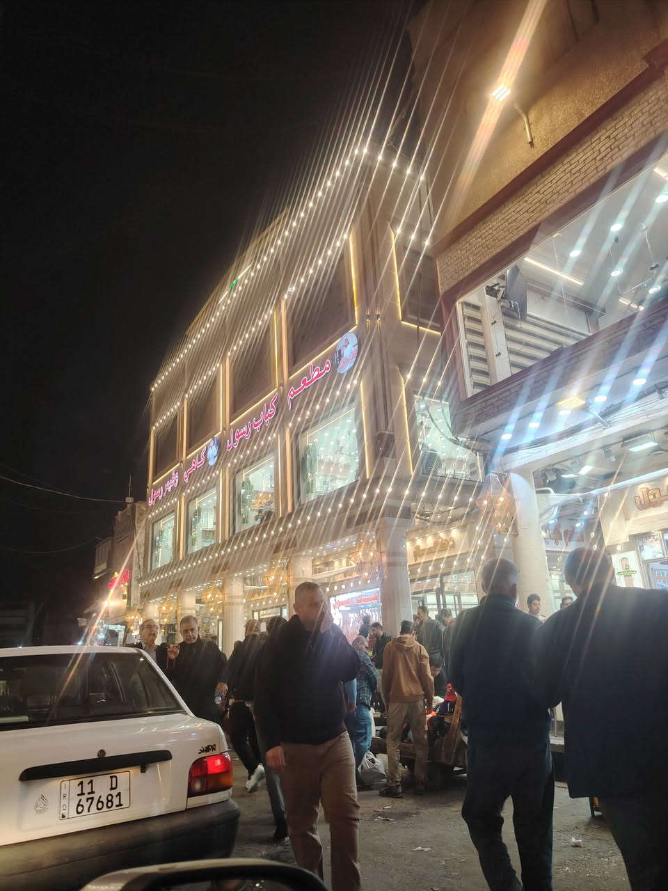 اليوم قبل قليل السحور في منطقه للصدريه سحورات خفيفه طعم شعبي راقي والأسعار مناسبه احسن من مطاعم هذيج الصفحة سعرهم نار 😏😏ولازم شرط تلبس، احم وجماعه لازم بشتات مدري دراعات😏😏✌️


**إذا كنت صاحب هذا الإعلان وتريد حذفه لأي سبب، رجاءا أرسل رسالة إلى الدعم الفني**