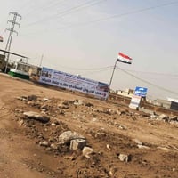 قطع  أراضي  للبيع في حي الديوان مساحة ٥٠ متر واجهه ٥ سعر ٣٣ مليون  مسا...