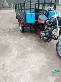 ستوته امتيار • حلة بابل • كفاله مقفوله