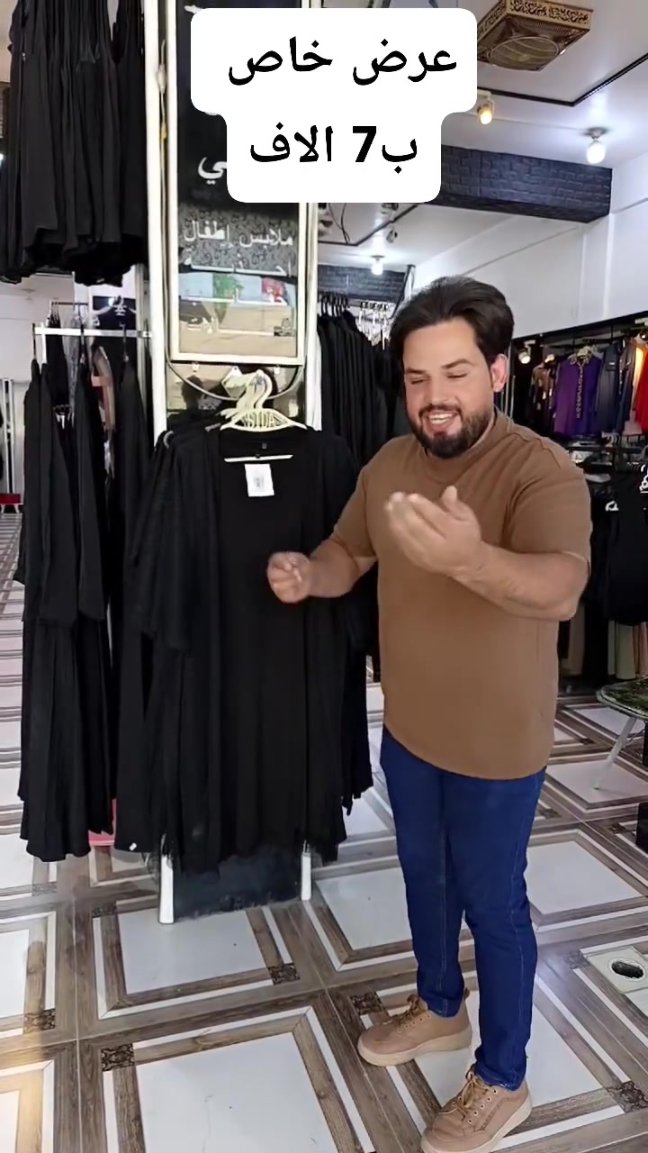 عرض خاص بس ب7 الاف
العنوان 📌 #النجف_الكوفة_حي_ميسان_شارع_البوريات

#lolooa2022    👈  للتواصل عبر الفيس بوك

https://instagram.com/lolooa2022?utm_medium=copy_link    👈 للتواصل عبر الأنستكرام

    للتواصل عبر الواتساب والتليكرام ***********
https://t.me/lolooa202 رابط قناة المجمع ع التليكرام
