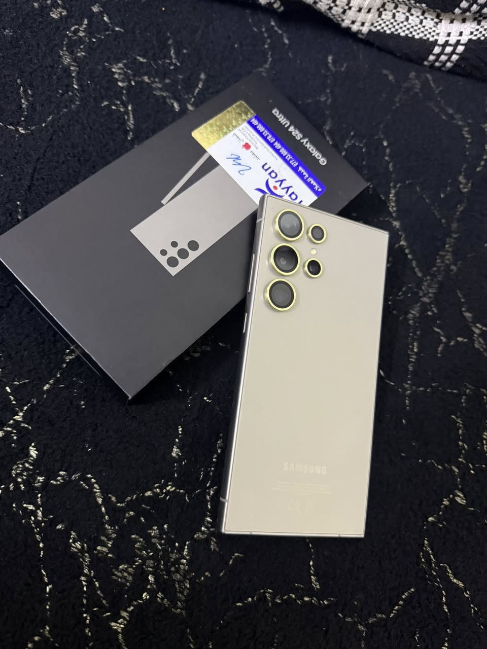 التره  ٢٤ للبيع نضافه ٩٥ شراي تصل وتدلل ***********
