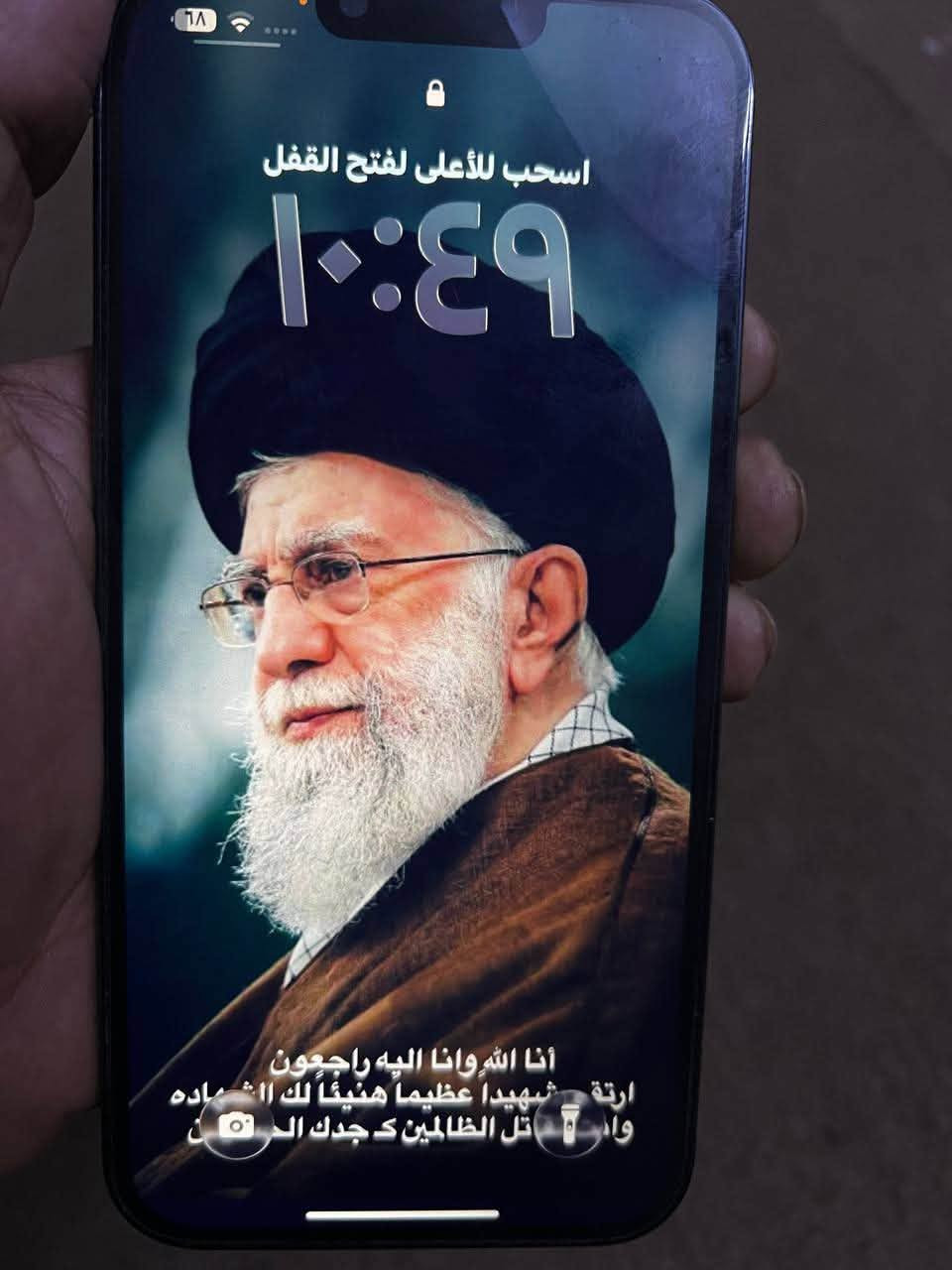 سلام عليكم ايفون ١٣ برو شرط نظافه ع وظع شركه


**إذا كنت صاحب هذا الإعلان وتريد حذفه لأي سبب، رجاءا أرسل رسالة إلى الدعم الفني**