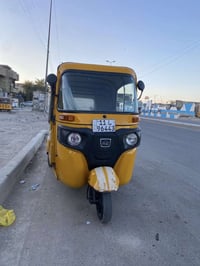 تكتك البيع 2019 شهر 9 تحويل ثاني يوم البيهة بس ضربة بل صفحة امبينة بل ...