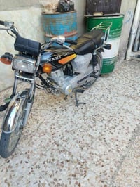 سكنر • اربعة كير • مكفوله