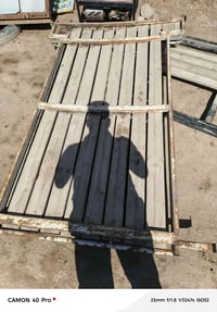 سوبايه • كيا • قطع غيار