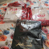 دشداشه • كلبيه • خامة قطني درجة أولى