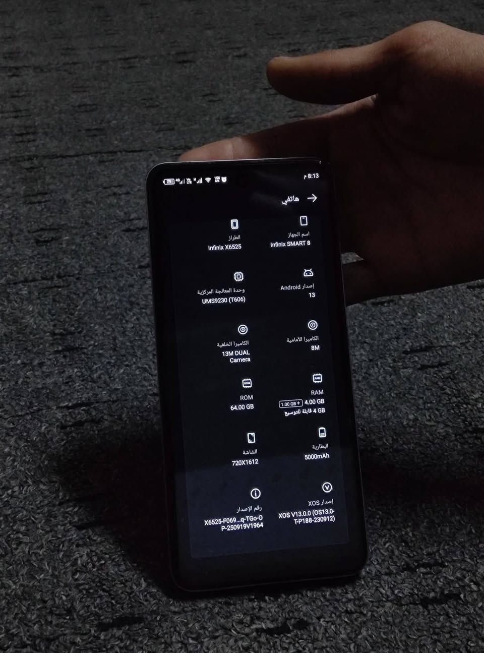 سلام عليكم جهاز نضيف بس فطر بل شاشه ادفع سعر او امروس توصل خاص


**إذا كنت صاحب هذا الإعلان وتريد حذفه لأي سبب، رجاءا أرسل رسالة إلى الدعم الفني**