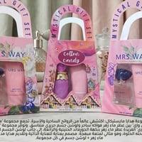 ✨ لمسة كوزمتك ✨ عروض خاصة للعطور • الهدايا • مواد التجميل والعناية بال...