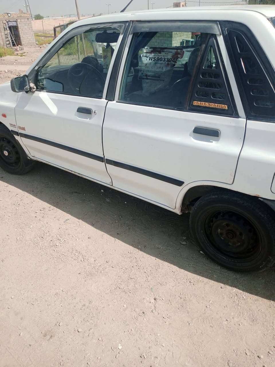 سايبه 2011 رقم قادسيه 35 وبيها مجال ***********
