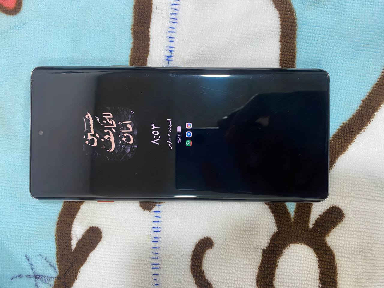 تكنو كومون 40برو 5جي للبيع السعر خاص


**إذا كنت صاحب هذا الإعلان وتريد حذفه لأي سبب، رجاءا أرسل رسالة إلى الدعم الفني**