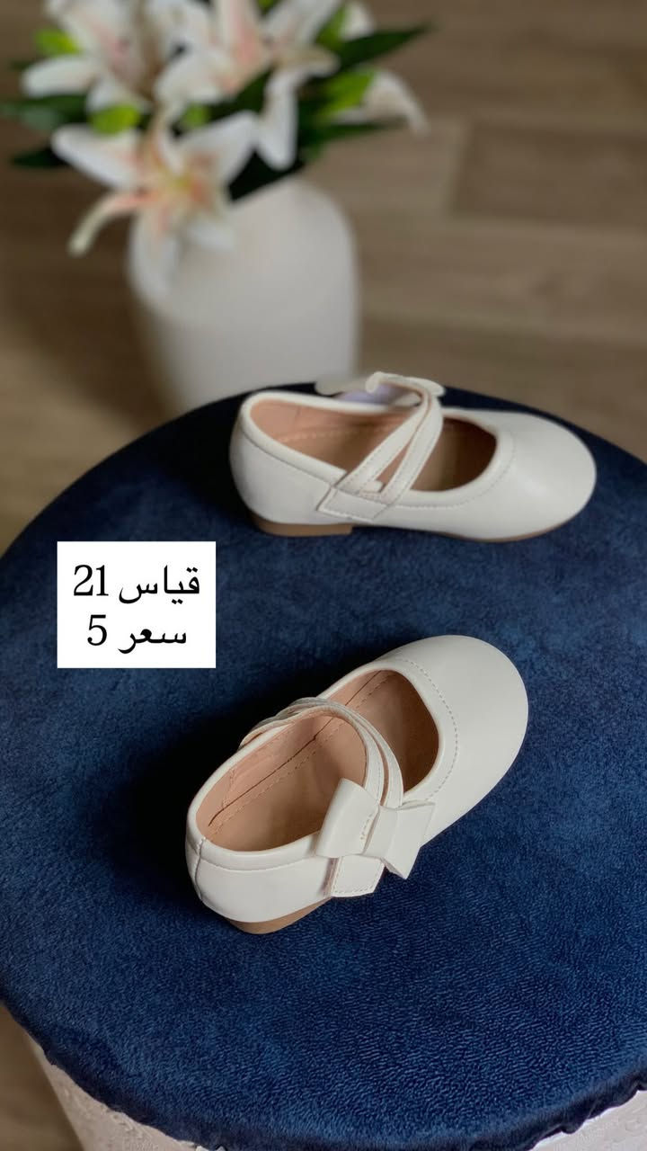 عيني شوفن هالنزاكة والاناقة والجمال  و متوفر خدمة توصيل 🚚 جميع محافظات العراق والي تحب تروح للمحل واسط قضاء الحي بالشارع الي يم بيت الشام الطبي يم افنان للأبسة النسائية


**إذا كنت صاحب هذا الإعلان وتريد حذفه لأي سبب، رجاءا أرسل رسالة إلى الدعم الفني**