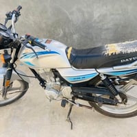 دايوان للبيع 2021 07725133203
