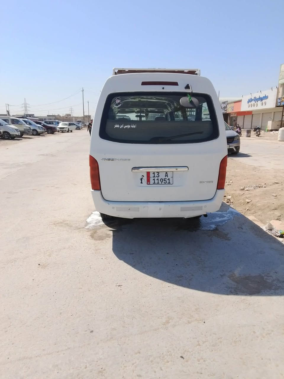 السلام عليكم سياره جني مديل ٢٠١٤ جاهزه من كلشي خير من الله 
السعر ٨٠ وبيهاا مجال 
 رقم نكليزي مصفره من كلشي 
عنواني ذي قار - ناصريه - مركز 
رقم التلفون ***********
