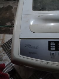 غسالة • كنعان