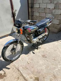 تايكر • ٢٠٢٠ • ورقتها ضايعه