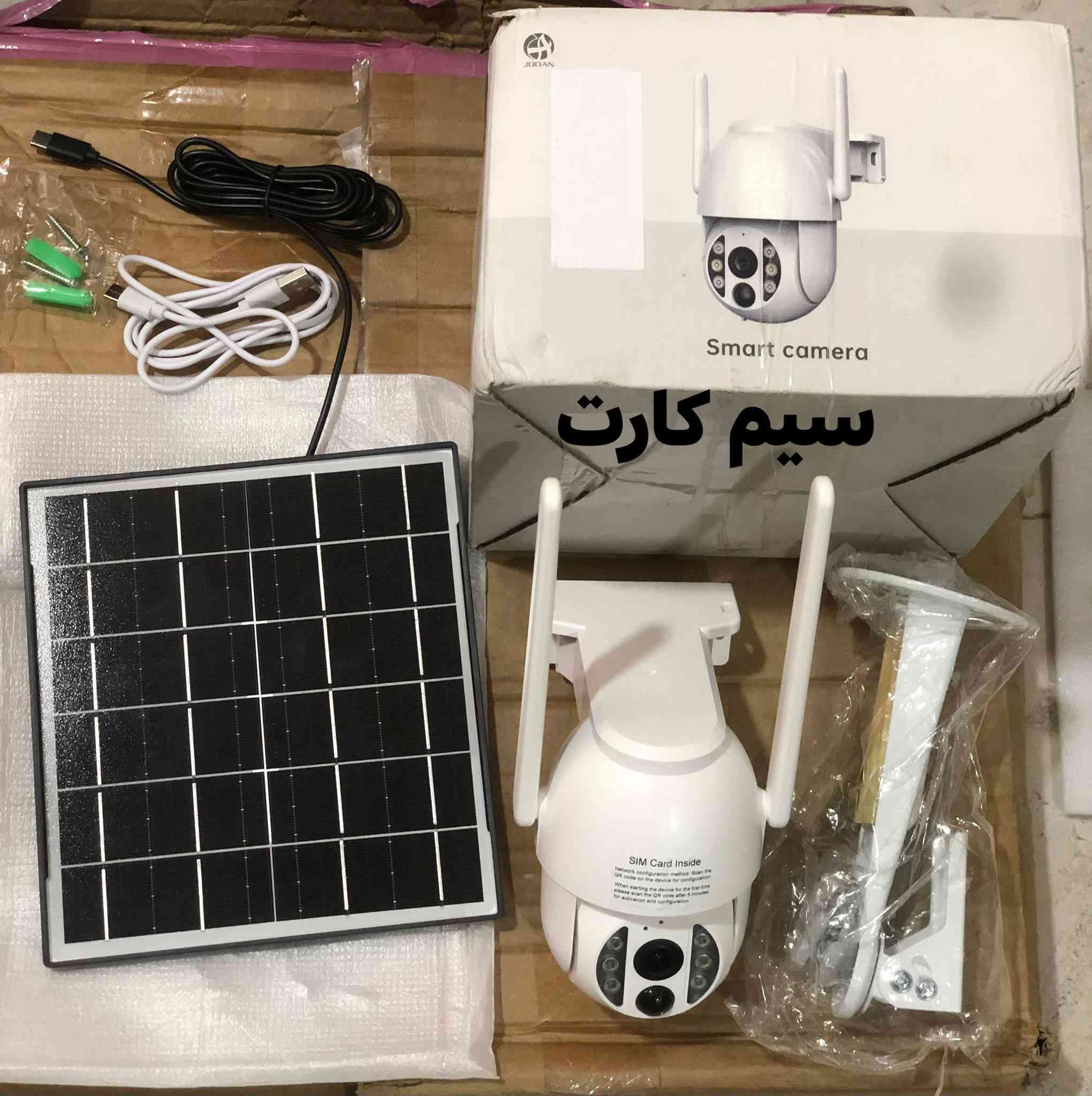 اغراض للبيع


**إذا كنت صاحب هذا الإعلان وتريد حذفه لأي سبب، رجاءا أرسل رسالة إلى الدعم الفني**