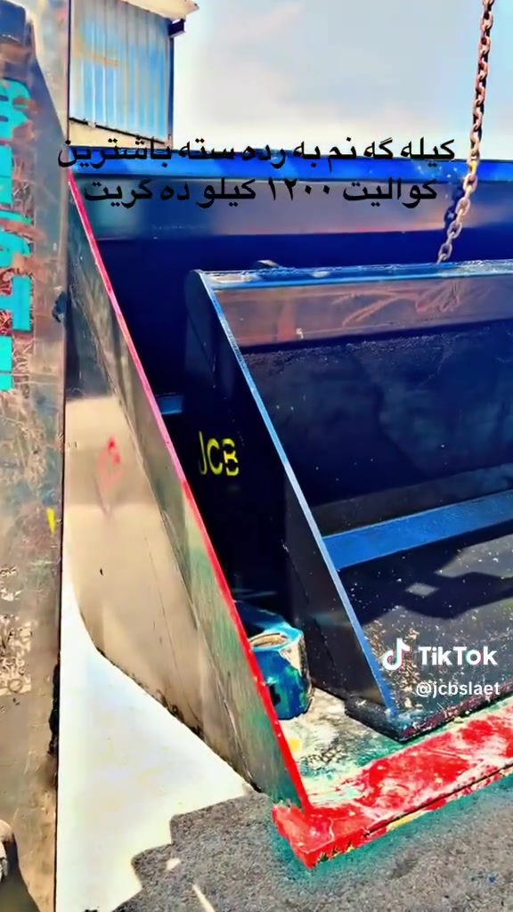 انواع برینە عفارە  کرێن  jcb تراکتۆر بۆب کات عنوان اڕبیل *********** واتساپ کۆڕەک ڤایبێر
