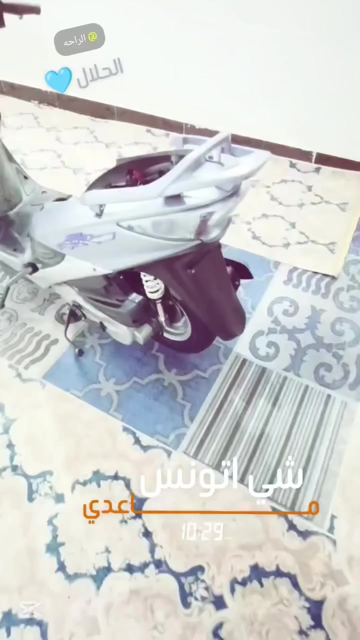 للبيع كامكو G4 كله عل بلاد ما نقصه شي دراجه نضيفه
مكانه ناصرية مركز 
الشراي يجي خاص ويدلل


**إذا كنت صاحب هذا الإعلان وتريد حذفه لأي سبب، رجاءا أرسل رسالة إلى الدعم الفني**